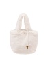 FranchettiBond | Cream Faux Fur Bag