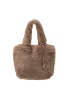 FranchettiBond | Taupe Faux Fur Bag