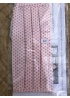 Cotton Face Mask