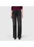MAC | Wide Galon