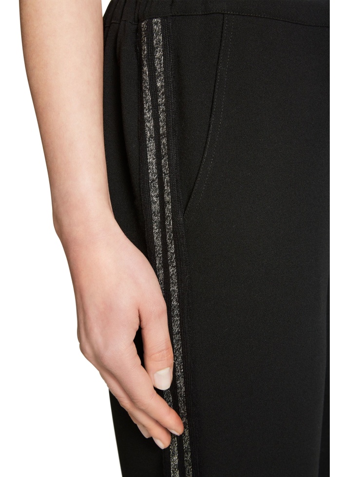 Casual Side Stripe Joggers